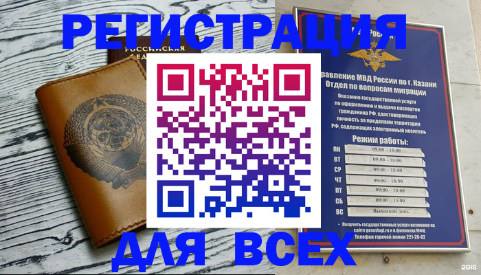 форма 3 в Новоуральске