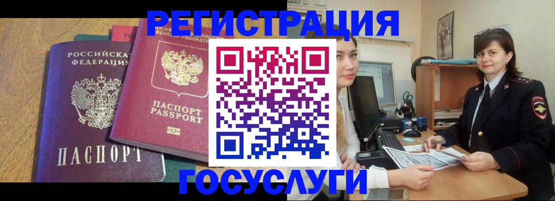 форма 3 в Новоуральске